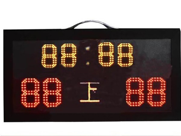 便攜式足球記分牌