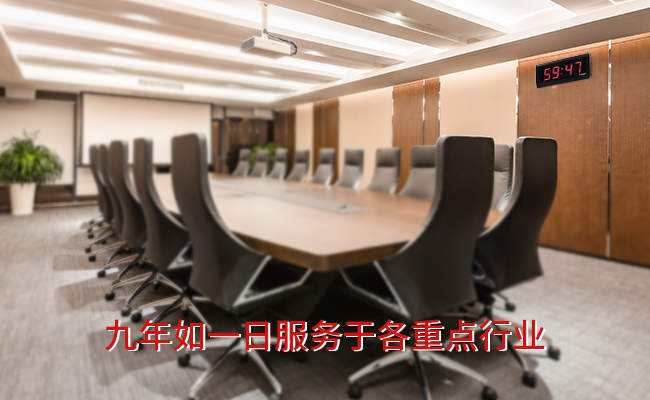 室內(nèi)數(shù)字計時器