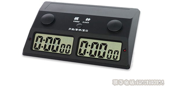 棋牌比賽計時器