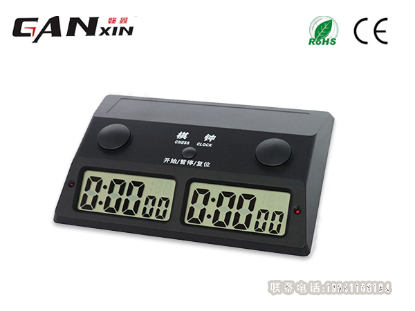 國際象棋計時規則