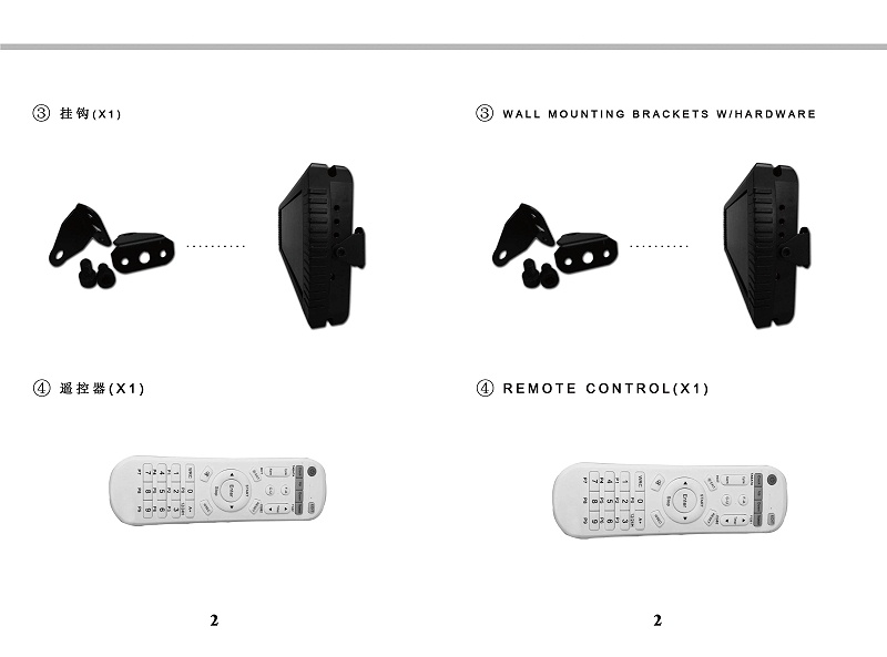4位健身房中英文說明書