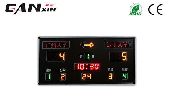 單片機籃球計時計分器有什么優勢？