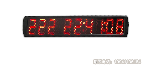 天數倒計時器的作用