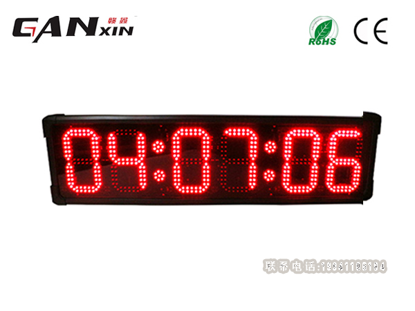 跆拳道電子計(jì)分器價(jià)格是多少？