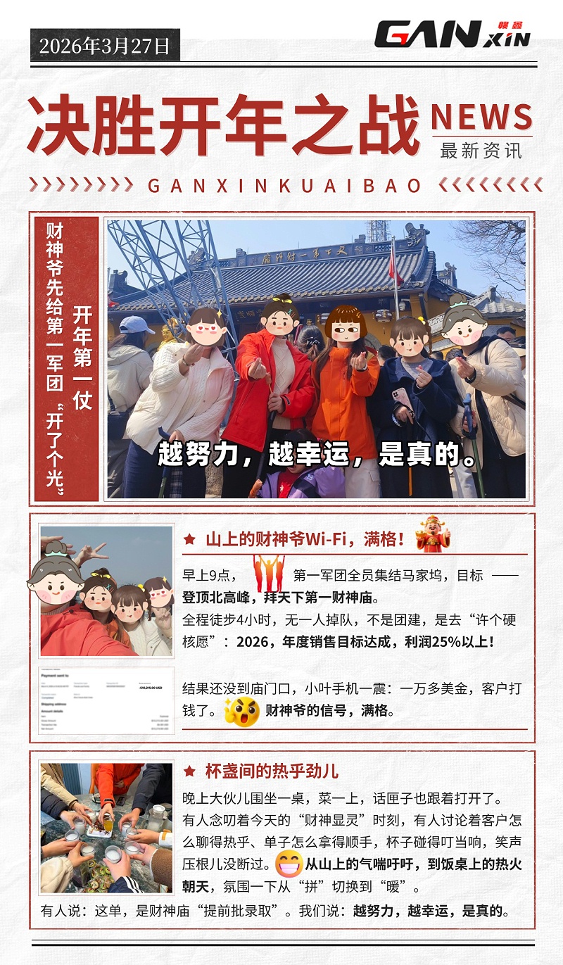 lQDPKGhVWT31gPXNCFLNBNqw9QPecyBHWXYJnOm7A71lAA_1242_2130